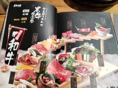-黑牛の店·和牛烧肉(合生汇店)