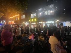 -川香煲(茅台路店)