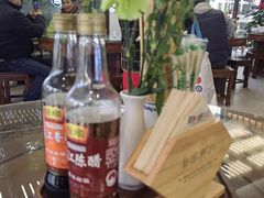 -勤德兴(湖滨路店)
