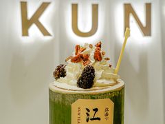 -KUNCHA鲲茶·江西制茶(铜锣湾店)