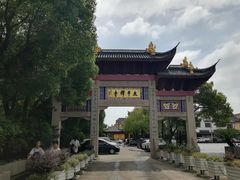 -太平禅寺