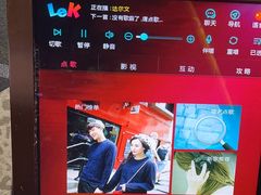 -K+全国连锁KTV(绿地缤纷天地店)