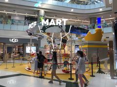 -凯德广场(学府店)