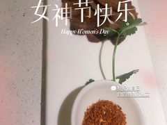 -一叶一世界•素食餐厅(环球中心店)