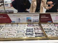 -宝明斋眼镜(大观园店)