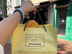 -安德鲁饼店(总店)