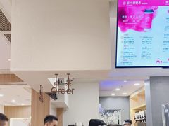 -霸王茶姬(正佳广场店)
