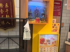 -麦当劳(上海虹桥站30B检票口楼上)