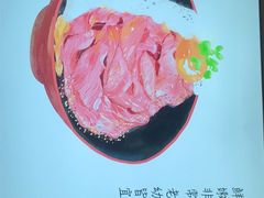 -YAMAKAWA(龙湖胥江天街店)