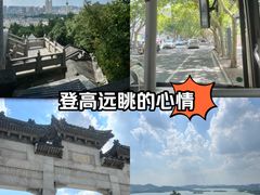 -云龙山