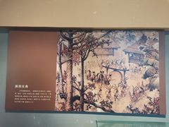 -广西民族博物馆