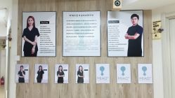 -MIAOLAB·韩国淼美颜皮肤管理
