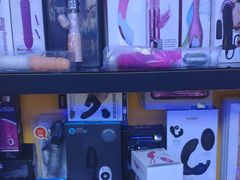 -都市秘趣情趣成人礼品(九江路店)