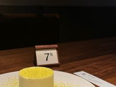 柚子酪-元古雲境(南京万象天地店)