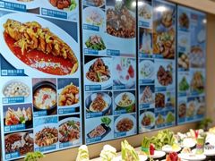 -味莊·青岛菜(云霄路店)