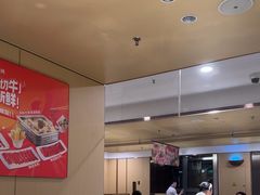 -海底捞火锅(卓为城生日主题店)