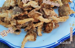 Northeastern Mixed Mushrooms