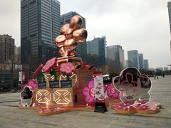 -合景·悠方(成都店)