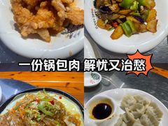 -林海雪乡铁锅炖·东北菜(夏湾店)