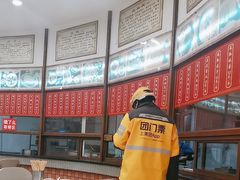 -钟水饺(339店)