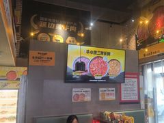 -牛小嫩串串火锅(老国贸总店)