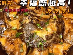 -即墨印象