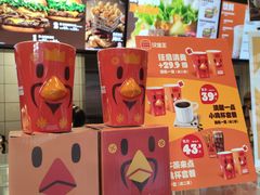 -汉堡王(徐汇绿地缤纷店)