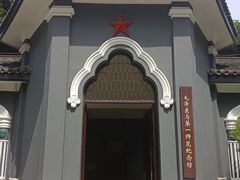 -毛泽东与第一师范纪念馆