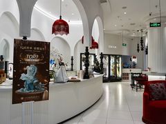 -杜哈夫DOUX RÊVE·生日蛋糕(日月光店)
