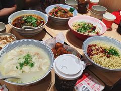 -遇见小面(东方宝泰店)