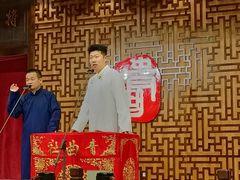 -青曲社相声(易俗街区店)