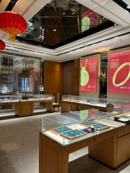 -北京七彩云南翡翠珠宝旗舰店(月坛店)