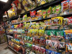 -DON DON DONKI(名珠城店)