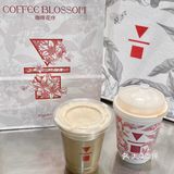 春天就应该来一杯清香的花蜜拿铁☕️ 
