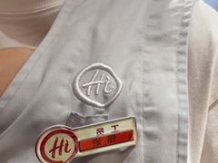 -海底捞火锅(顺义华联店)