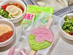-海底捞火锅(佳兆业广场店)
