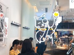 栗子奶奶-百分茶(昆山万象汇店)