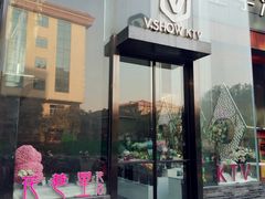-V-SHOW KTV(济南概念店)