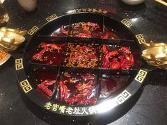 -山城辣妹子(定福庄店)
