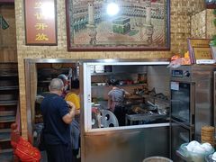 -清真.回香园(南街店)