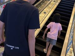 -天河领展广场