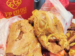 -净香园熟肉(北坦总店)