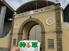 -珠海拱北口岸