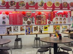 -新记美食(关闸店)