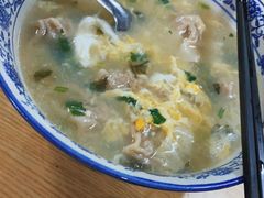 -海清宁记大馅云吞