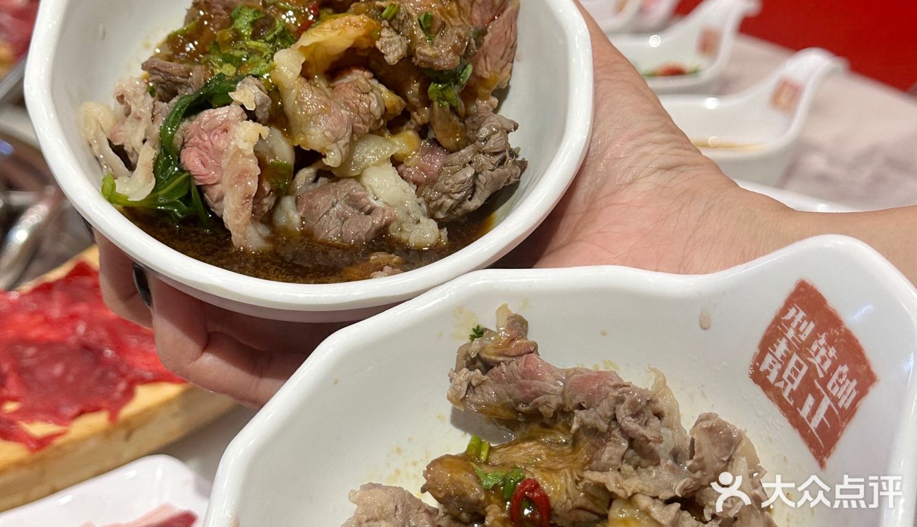 520过节来吃玫瑰牛肉火锅❓