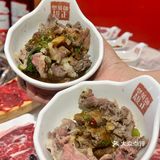 520过节来吃玫瑰牛肉火锅❓