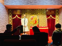 -青曲社相声(易俗街区店)