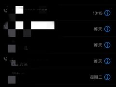 -永和红旗美食城