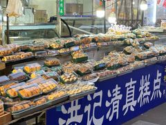 -西关回头馆(西关美食街店)
